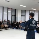 은여울 태권도장 이미지