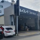 광명점기아오토큐 이미지