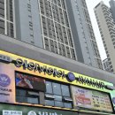 라성호텔 맞은편 이미지