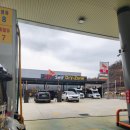 신대주유소 이미지