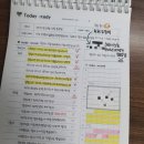 수1807후곡학원