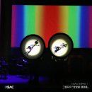 그림자극 랑랑별 때때롱 이미지