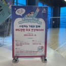 에이원민턴스킬센터 네이버블로그