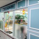 밝은아이소아청소년과의원 이미지