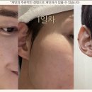 데일리약국 네이버블로그