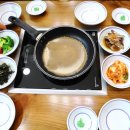 내담신도시아구찜