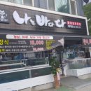 더블유교육