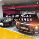 서해카써비스 이미지