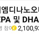 아이엠디 이미지