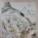 양천향교 Daum카페