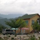 가고파밸리 이미지