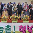 하사전리마을회관 이미지