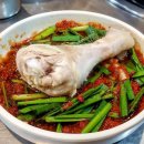 종로닭한마리 이미지