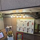 더 바디 피트니스 | 장한평역헬스, 더바디피트니스 DEAN 선생님과 운동해요