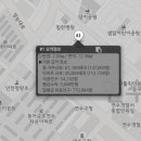 연수동음식문화시범거리 이미지