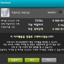 은하수헤어 네이버블로그