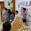 진주평거종합사회복지관 이미지