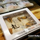 빵장수단팥빵