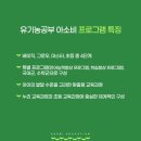 한울수학공부방