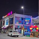 순천만 흙집 이미지
