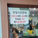 수월암5길 네이버블로그