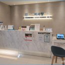 다산이사랑치과의원 이미지