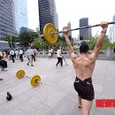 으랏차차 이미지