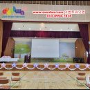 양정초등학교(병설) 이미지