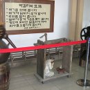 전통주 등 술만들기 이미지