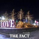 별빛공원 이미지