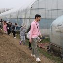 이튼스쿨어린이집 이미지