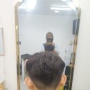 동의내츄럴