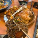 [청주맛집] 분평동 가성비좋은 족발맛집 &#34;기통찬족발 분평점&#34;