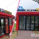 신둔천 1 이미지