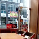 던킨도너츠 하남중앙미사역점 이미지