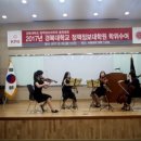 경북대학교 정책정보대학원 이미지