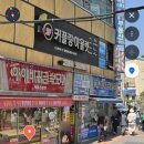 삼성에스비 | W09. [회사몰래 27년 결혼준비] 웨딩밴드/종로 반지/종로 가성비 반지 “비모던” (아이웨딩)