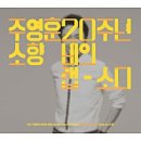 마케팅랩소디 - 부산진구 중앙대로 615 | 🤖 Claude 활용법, 챗봇을 넘어 실무 생산성을 높이는 5가지 방법