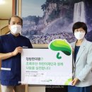 정방한의원 이미지