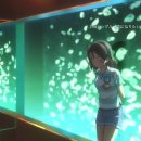 미즈시