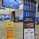 성산호스텔 이미지