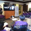 의료법인 동인의료재단 이미지