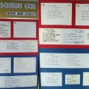 개성만점 손글씨 이미지