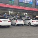 현대세종서비스 이미지