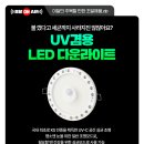 주식회사 포원 이미지