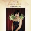 (주)음연 이미지