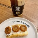 쿼드커피광명