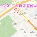 백만정비