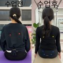 인에이필라테스 네이버블로그