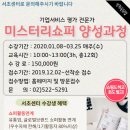 신안프라자전통시장 이미지